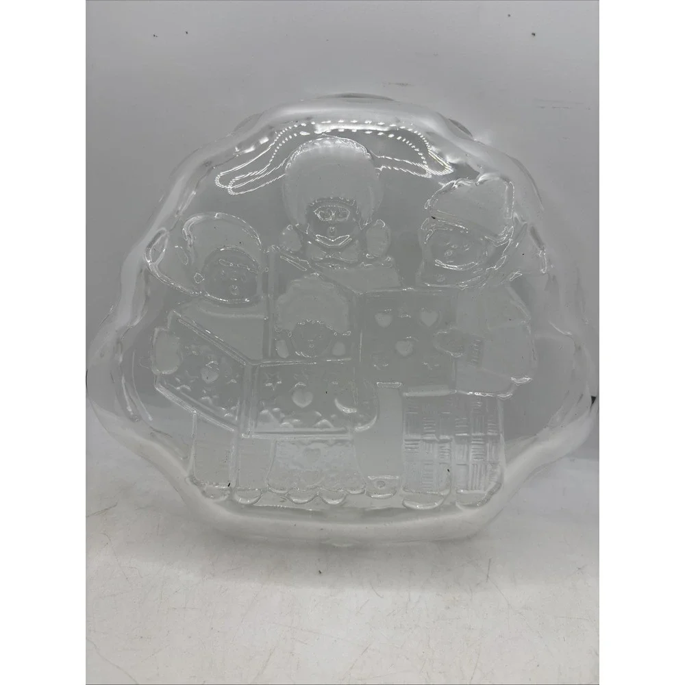 Mikasa Carolers Glass 8.25